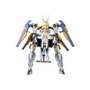 Frame Arms Girl Maqueta Plastic Model Kit Baselard with Exosuit Baselard 19 cm