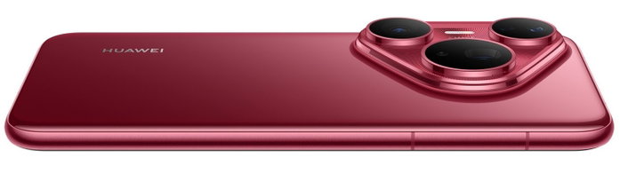 Huawei Pura 80 Pro 12 GB RAM 512 GB Rojo Smartphone Android Libre Huawei Pura 80 Pro 12 GB RAM 512 GB Rojo Smartphone Android Libre