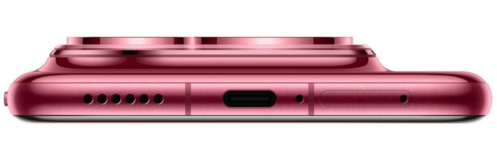 Huawei Pura 80 Pro 12 GB RAM 512 GB Rojo Smartphone Android Libre Huawei Pura 80 Pro 12 GB RAM 512 GB Rojo Smartphone Android Libre