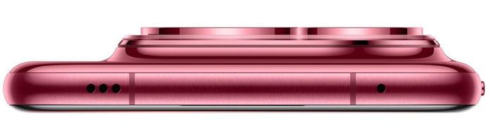Huawei Pura 80 Pro 12 GB RAM 512 GB Rojo Smartphone Android Libre Huawei Pura 80 Pro 12 GB RAM 512 GB Rojo Smartphone Android Libre