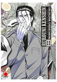 Panini España S.A. Rurouni Kenshin: La Epopeya del Guerrero Samurai 11