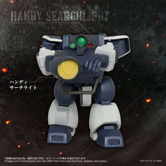 Takara Tomy Armored Trooper Votoms Figura Toyrise 1/48 AT-09 Zwerg Wetlands Leg Takara Tomy Armored Trooper Votoms Figura Toyrise 1/48 AT-09 Zwerg Wetlands Leg
