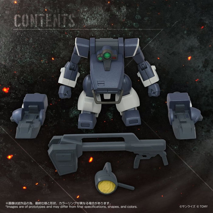Takara Tomy Armored Trooper Votoms Figura Toyrise 1/48 AT-09 Zwerg Wetlands Leg Takara Tomy Armored Trooper Votoms Figura Toyrise 1/48 AT-09 Zwerg Wetlands Leg
