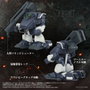 Takara Tomy Armored Trooper Votoms Figura Toyrise 1/48 AT-09 Zwerg Wetlands Leg