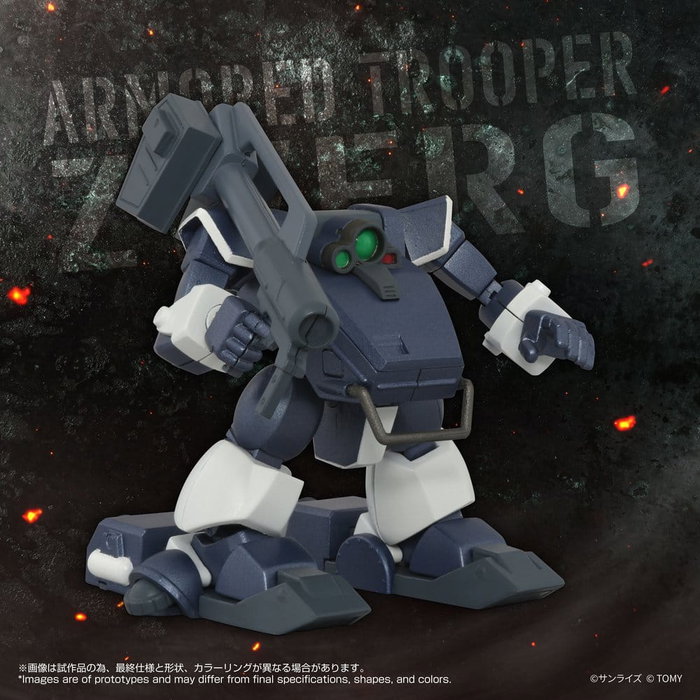 Takara Tomy Armored Trooper Votoms Figura Toyrise 1/48 AT-09 Zwerg Wetlands Leg Takara Tomy Armored Trooper Votoms Figura Toyrise 1/48 AT-09 Zwerg Wetlands Leg