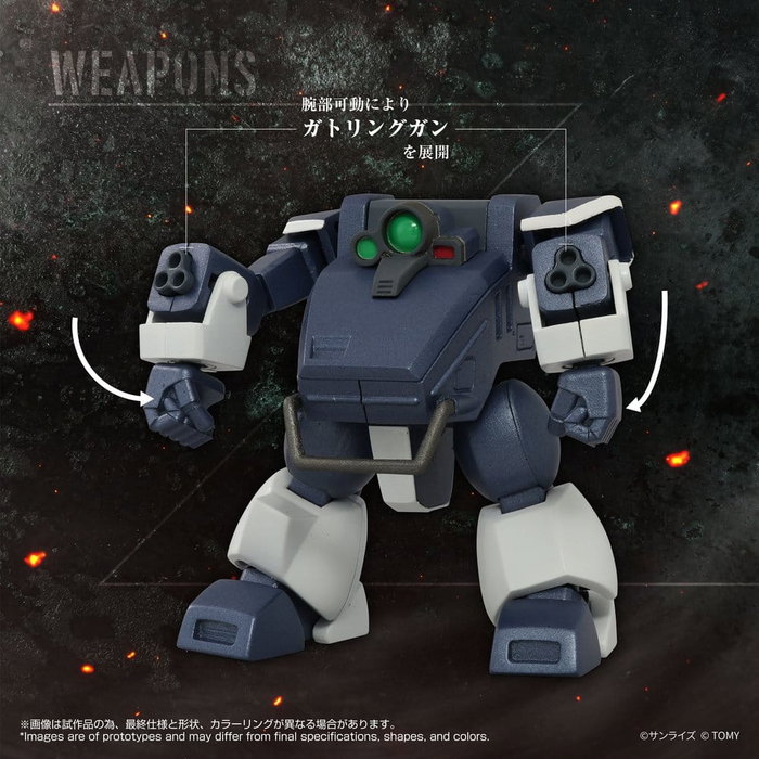 Takara Tomy Armored Trooper Votoms Figura Toyrise 1/48 AT-09 Zwerg Wetlands Leg Takara Tomy Armored Trooper Votoms Figura Toyrise 1/48 AT-09 Zwerg Wetlands Leg