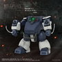 Takara Tomy Armored Trooper Votoms Figura Toyrise 1/48 AT-09 Zwerg Wetlands Leg
