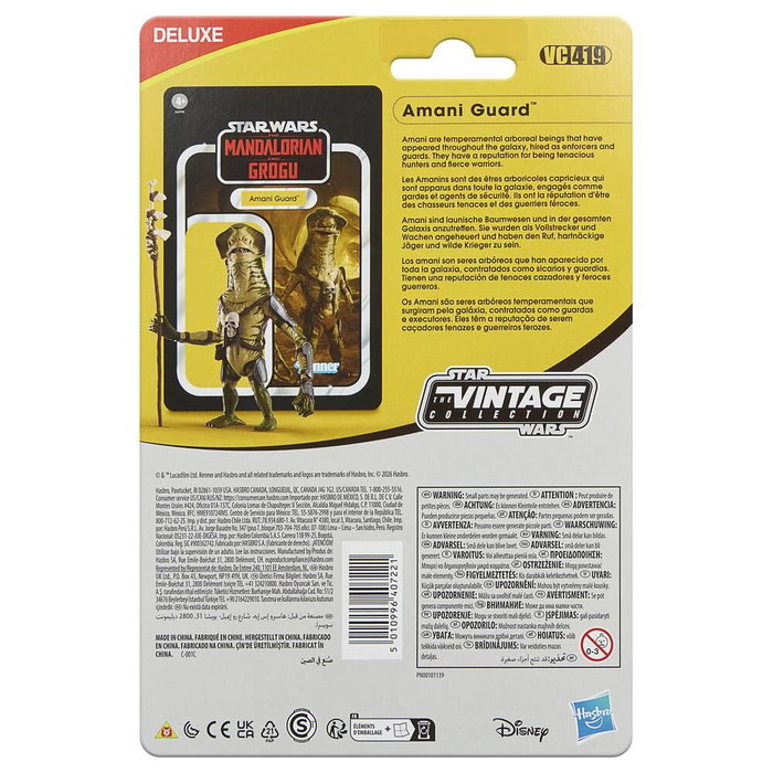 HASBRO Figura Amani Guard The Mandalorian and Grogu Star Wars 9,5cm HASBRO Figura Amani Guard The Mandalorian and Grogu Star Wars 9,5cm