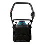 Makita DLM330RM Cortacésped manual a batería 18V, ancho corte 33 cm para 450 m2, altura 2-8 cm, bolsa 30L