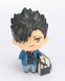 Haikyu!! figura mini Adokenette Tetsuro Kuroo 10 cm