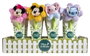 Simba Disney In Bloom Figuras Mini Classic II Expositor (12)