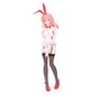 Banpresto Figura Yuna Amagami Bunny Tying the Knot with an Amagami Sister 22cm