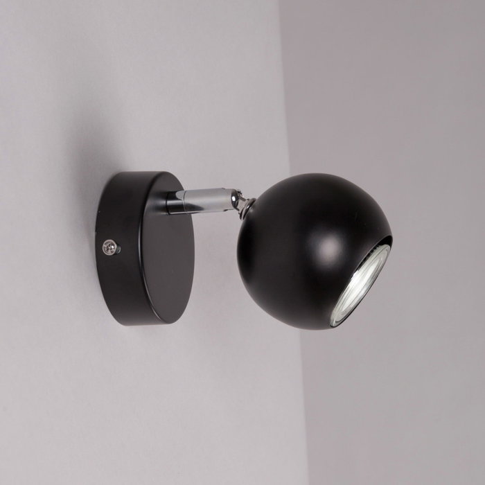 Aplique de pared orientable Limassol aluminio LED GU10 [SKD-W1002] para interior