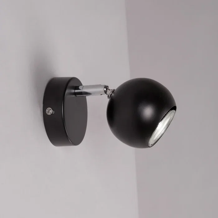 Aplique de Pared Limassol Aluminio Orientable GU10 LED SKD-W1002