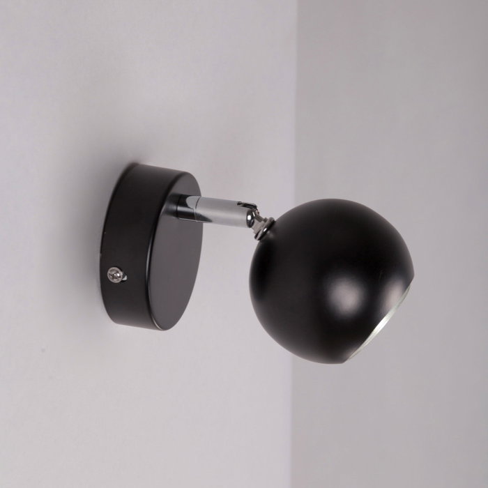 Aplique de pared orientable Limassol aluminio LED GU10 [SKD-W1002] para interior