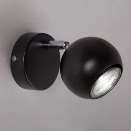 Aplique de Pared Limassol Aluminio Orientable GU10 LED SKD-W1002