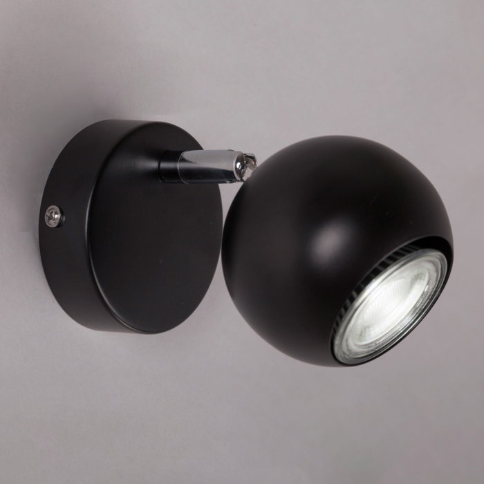Aplique de pared orientable Limassol aluminio LED GU10 [SKD-W1002] para interior