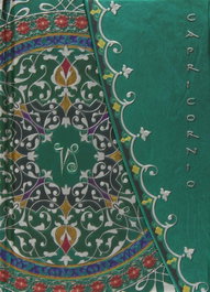 BONCAHIER Capricornio - Cuadernos del Zodiaco