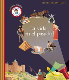 SM, La vida en el pasado