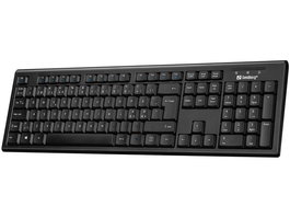 Sandberg Teclado USB Cableado Office Keyboard Nord