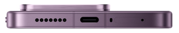 Xiaomi 17T Pro 12GB/512GB Deep Violet