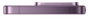 Xiaomi 17T Pro 12GB/512GB Deep Violet