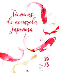LIBSA, Técnicas de Acuarela Japonesa: La Tumba y sus Tesoros