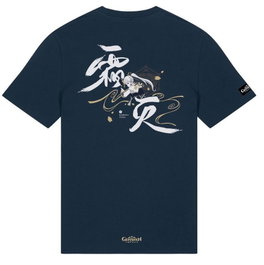 Genshin Impact Camiseta Kamisato Ayaka Frostlake Heron talla XL