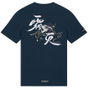 Genshin Impact Camiseta Kamisato Ayaka Frostlake Heron talla XL