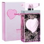 Franck Olivier Passion Extreme Agua de perfume para mujeres 75 ml