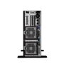HP Enterprise HPE ProLiant ML350 Gen11 4514Y 2.0GHz 16c 2x32GB-R 2x480GB SSD