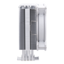 Cooler Master Hyper 212 Halo White ARGB Blanco