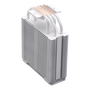 Cooler Master Hyper 212 Halo White ARGB Blanco