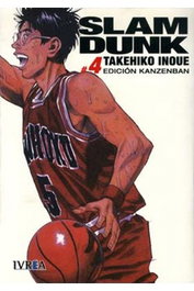 Editorial Ivrea, S.L. Slam Dunk Edición Kanzenban 04 (Cómic)माही
