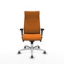 PIQUERAS Y CRESPO Sillón Albacete Naranja con Mecanismo Sincro y Base de Aluminio
