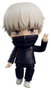 Good Smile Company Nendoroid Toge Inumaki de Jujutsu Kaisen