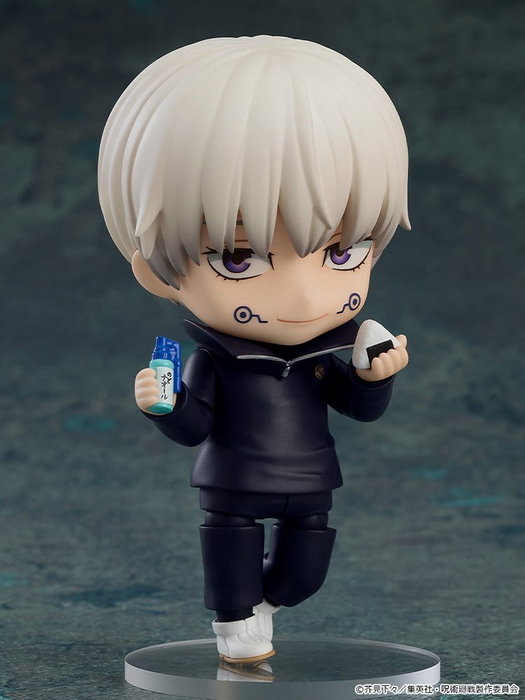 Good Smile Company Nendoroid Toge Inumaki de Jujutsu Kaisen Good Smile Company Nendoroid Toge Inumaki de Jujutsu Kaisen