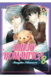 Editorial Ivrea, S.L. Junjou Romantica 08 (Comic) inevitable
