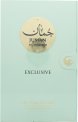 Le Falconé Juman Exclusive Eau de Parfum 100ml Spray