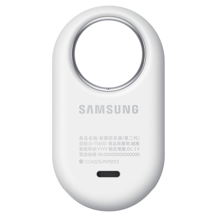 Samsung SmartTag 2 EI-T5600 4 Pack (2x Negro + 2x Blanco), Buscador, 120m, IP67, Bluetooth 5.3, Batería CR2032