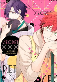 SECRET XXX, HINOHARA MEGURU - MILKY WAY