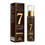 Diar Argan Mascarilla Capilar Bioactiva de Argán y 7 Aceites Esenciales 50 ml
