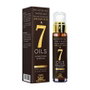 Diar Argan Mascarilla Capilar Bioactiva de Argán y 7 Aceites Esenciales 50 ml