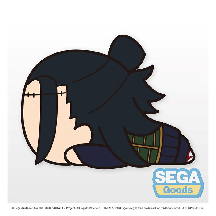 Good Smile Company Peluche Nesoberi Jujutsu Kaisen Suguru Geto 10 cm