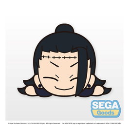 Good Smile Company Peluche Nesoberi Jujutsu Kaisen Suguru Geto 10 cm