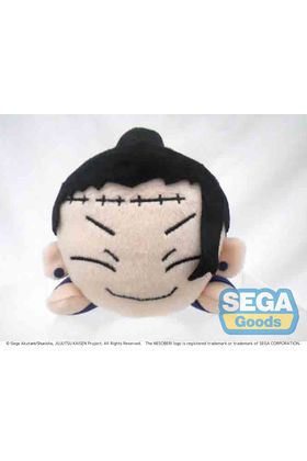 Good Smile Company Peluche Nesoberi Lay-Down Suguru Geto Jujutsu Kaisen 10 cm