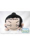 Good Smile Company Peluche Nesoberi Lay-Down Suguru Geto Jujutsu Kaisen 10 cm