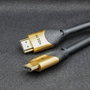 QOLTEC Cable HDMI 2.1 de 3m Negro
