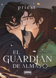 EL GUARDIÁN DE ALMAS 03, NORMA EDITORIAL - NORMA EDITORIAL
