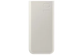 Samsung Powerbank EB-P3400XUE 10.000 mAh 25 W Beige